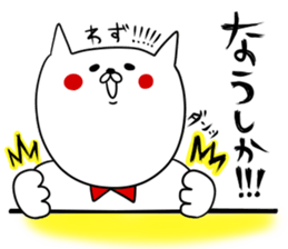 2016.Word of fashion sticker #9980068