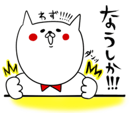 2016.Word of fashion sticker #9980068