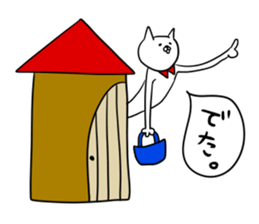 2016.Word of fashion sticker #9980070