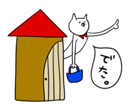 2016.Word of fashion sticker #9980070