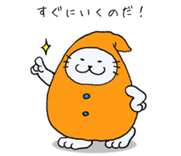 Everyday NEKOBITO sticker #9980120