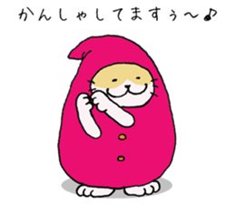 Everyday NEKOBITO sticker #9980128