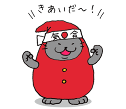 Everyday NEKOBITO sticker #9980130