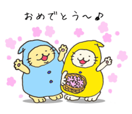 Everyday NEKOBITO sticker #9980131