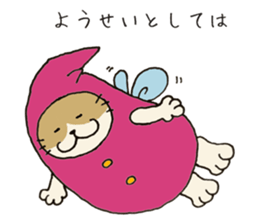 Everyday NEKOBITO sticker #9980135