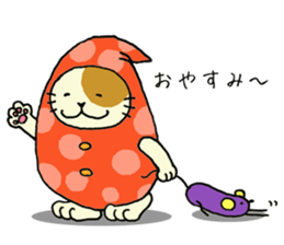 Everyday NEKOBITO sticker #9980146