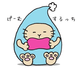 Everyday NEKOBITO sticker #9980147