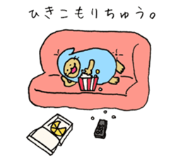 Everyday NEKOBITO sticker #9980150