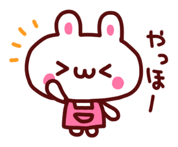 Convenient Sticker!! sticker #9980152