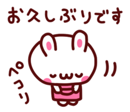 Convenient Sticker!! sticker #9980155