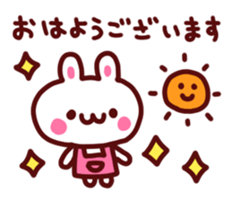 Convenient Sticker!! sticker #9980157