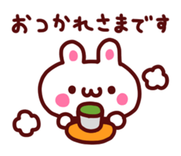 Convenient Sticker!! sticker #9980161