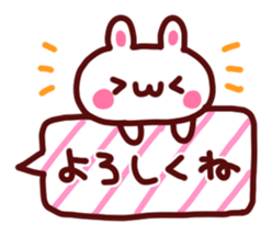 Convenient Sticker!! sticker #9980162