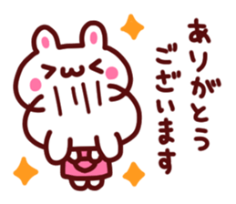 Convenient Sticker!! sticker #9980171