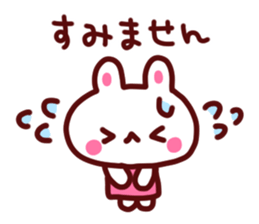 Convenient Sticker!! sticker #9980175