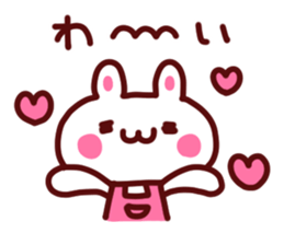 Convenient Sticker!! sticker #9980188