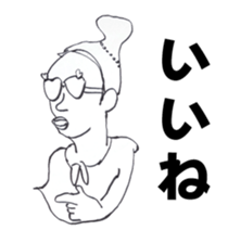 Artist Rin sticker #9980312