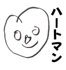 Artist Rin sticker #9980322