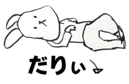 Artist Rin sticker #9980324