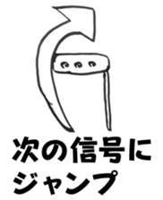 Artist Rin sticker #9980328