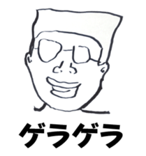 Artist Rin sticker #9980332