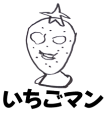 Artist Rin sticker #9980336