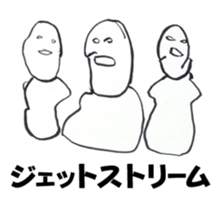 Artist Rin sticker #9980337