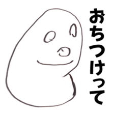 Artist Rin sticker #9980339