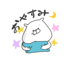 Enjoy from Bear4 sticker #9980353