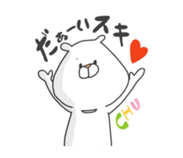 Enjoy from Bear4 sticker #9980354