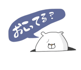 Enjoy from Bear4 sticker #9980358