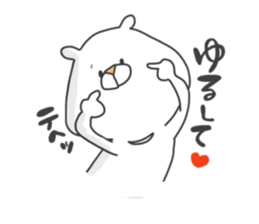 Enjoy from Bear4 sticker #9980359