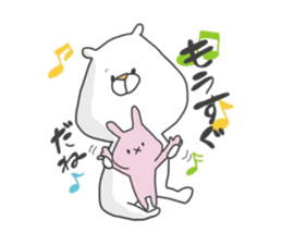 Enjoy from Bear4 sticker #9980360