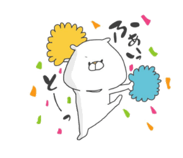 Enjoy from Bear4 sticker #9980363