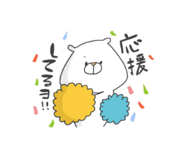 Enjoy from Bear4 sticker #9980364