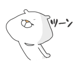 Enjoy from Bear4 sticker #9980365