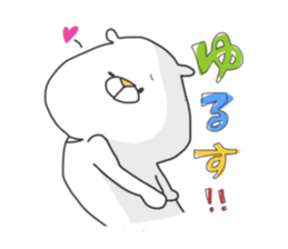 Enjoy from Bear4 sticker #9980366