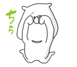 Enjoy from Bear4 sticker #9980368