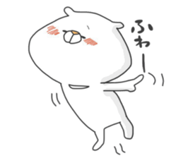 Enjoy from Bear4 sticker #9980369