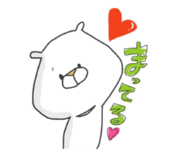 Enjoy from Bear4 sticker #9980375