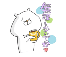 Enjoy from Bear4 sticker #9980376