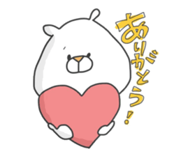 Enjoy from Bear4 sticker #9980377