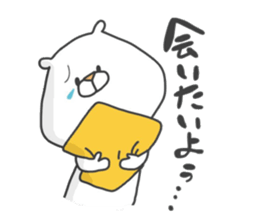 Enjoy from Bear4 sticker #9980378