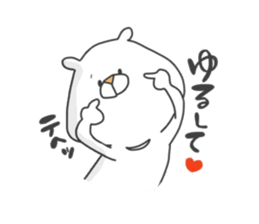 Enjoy from Bear4 sticker #9980379