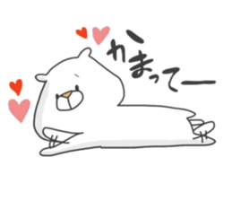 Enjoy from Bear4 sticker #9980380