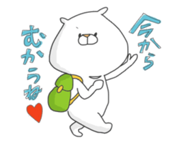 Enjoy from Bear4 sticker #9980383