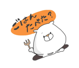 Enjoy from Bear4 sticker #9980384