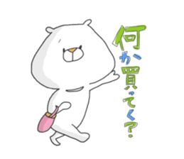 Enjoy from Bear4 sticker #9980385