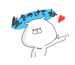 Enjoy from Bear4 sticker #9980388