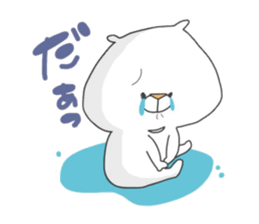 Enjoy from Bear4 sticker #9980389